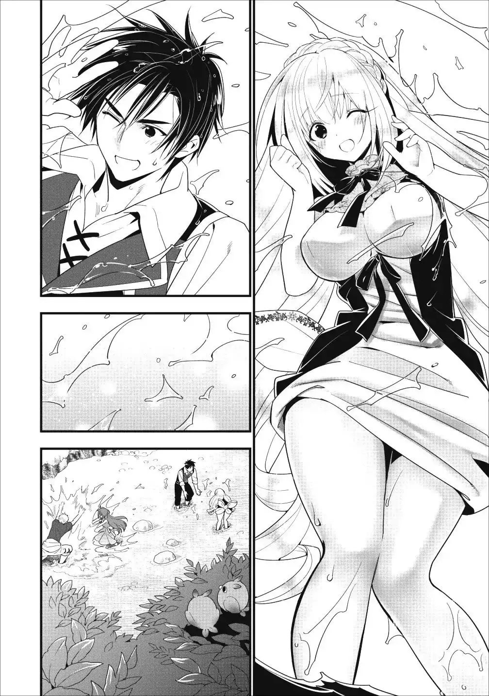 A-Rank Boukensha no Slow Life Chapter 5 30